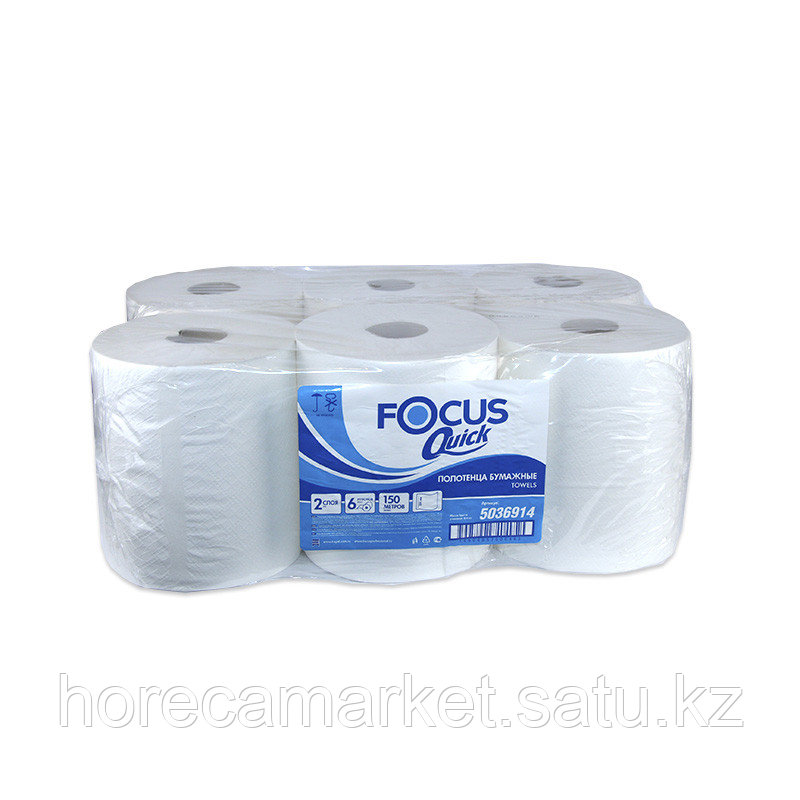Полотенце focus. Полотенце Focus Halvu.