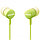 Наушники вставные с микрофоном Samsung EO-HS1303 (Green), фото 3