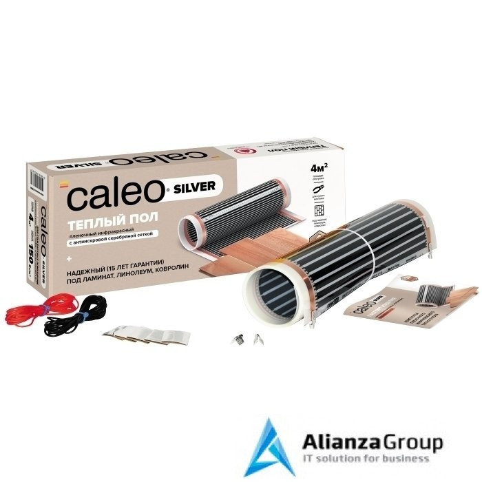 Пленочный теплый пол Caleo Silver 220-0,5-2,5