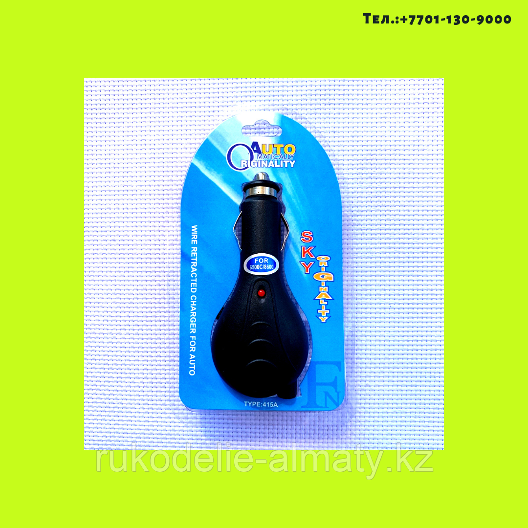 Автомобильное зарядное устройство-рулетка для сотового телефона 8600 - фото 1 - id-p76063813