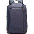 Рюкзак для ноутбука SUMDEX PON-262NV для 15.6", синий