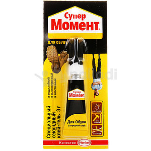 Неміс порнографиялық фильмдерін қараңыз