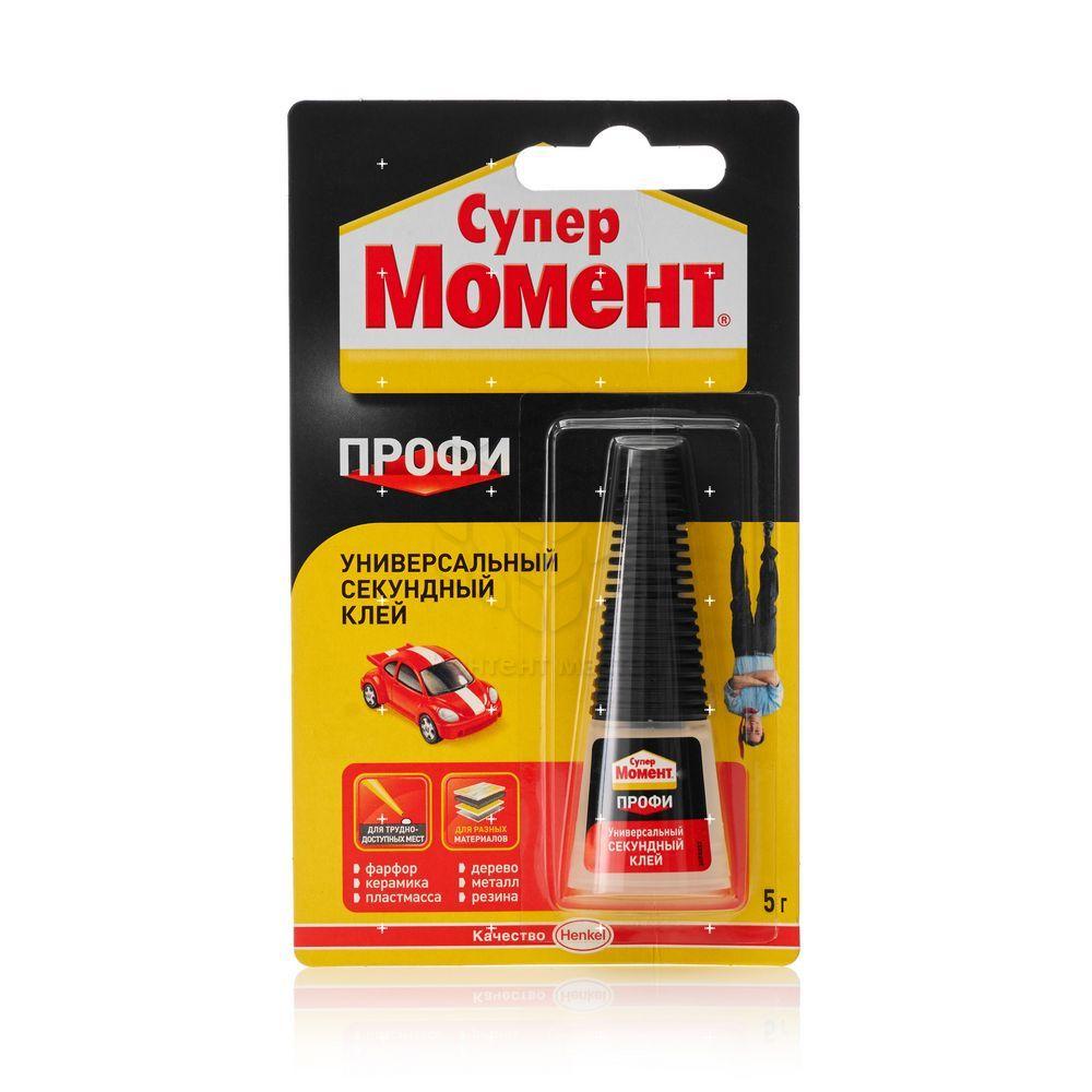 Супер МОМЕНТ Профи