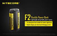 Зарядное устройство NITECORE F2 Powerbank TAK19209 Зарядное устройство NITECORE F2 Powerbank
