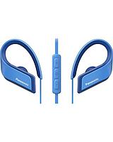 Наушники Panasonic RP-BTS35GC-A Внутриканальные Bluetooth TST22874 Наушники Panasonic RP-BTS35GC-A Внутриканальные Bluetooth
