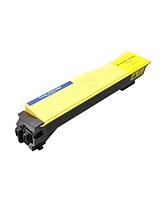 Тонер желтый Ricoh тип C5200 (828427) TST17067 Тонер желтый Ricoh тип C5200 (828427)