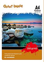 Фотобумага А4 GIANT IMAGE GI-A420050G 50 Л. 200 Г/М2 глянц. TAK14750 Фотобумага А4 GIANT IMAGE GI-A420050G 50 Л. 200 Г/М2 глянц.