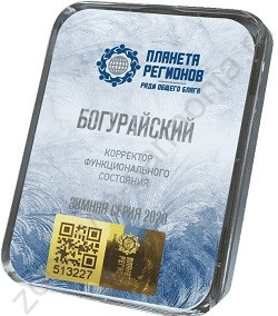КФС Богурайский