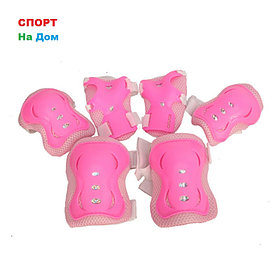 Защита для роликовых коньков детская (цвет розовый, размер S)