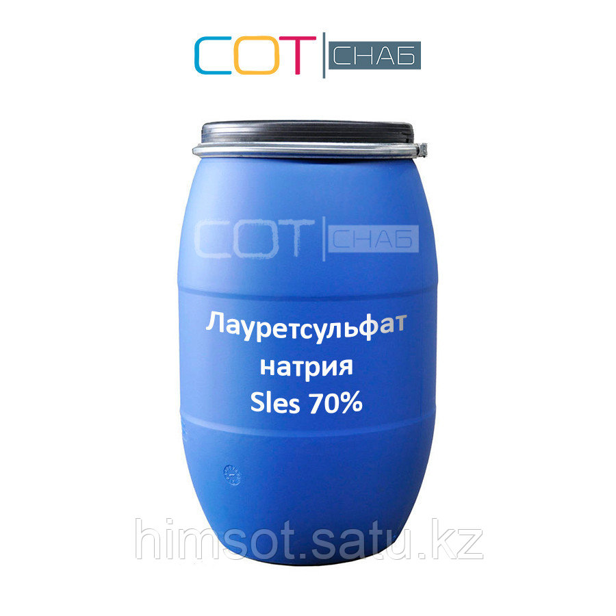 Лауретсульфат натрия