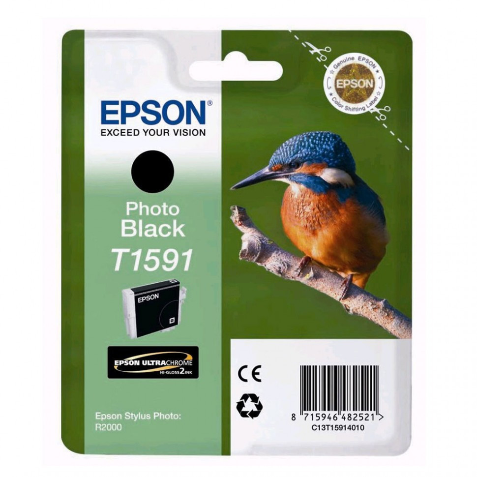 Картридж с черными чернилами для печати на глянцевых носителях Epson, C13T15914010