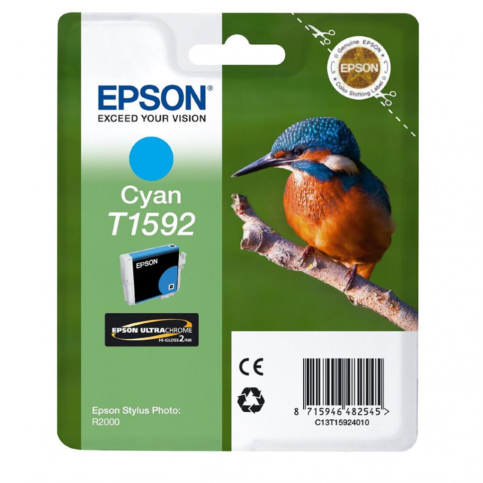 Картридж с голубыми чернилами Epson, C13T15924010