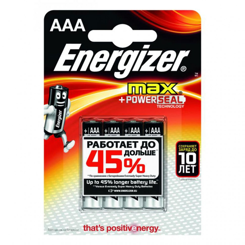 Элемент питания LR03 AAA Energizer MAX Alkaline 4 штуки в блистере