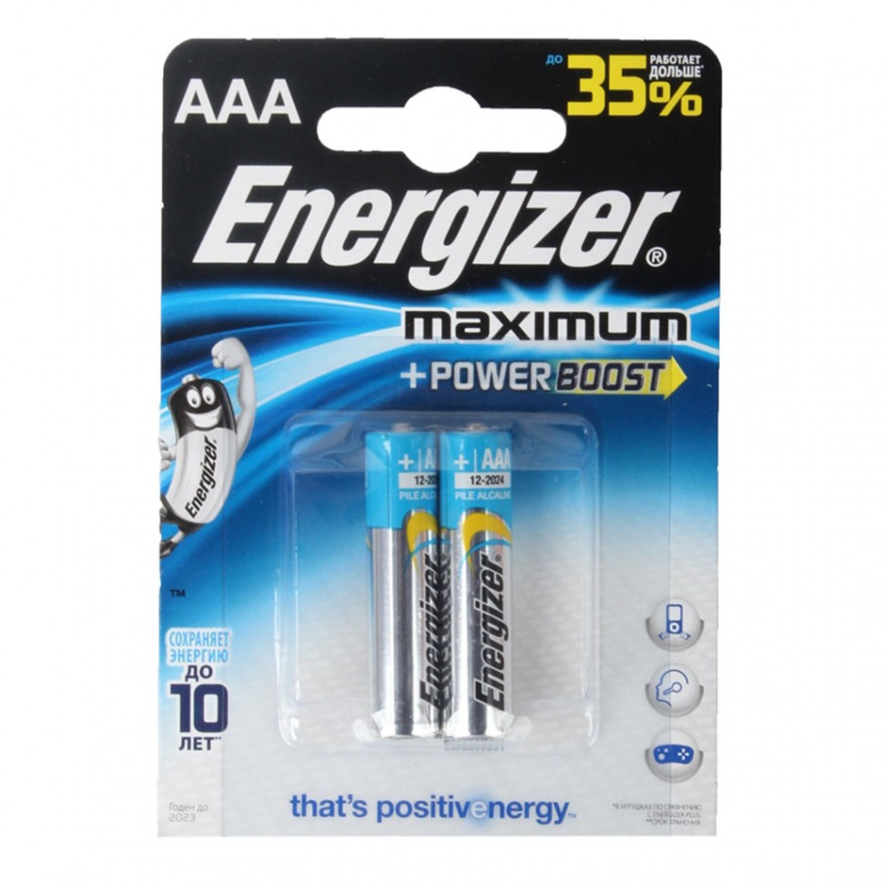 Элемент питания LR03 AAA Energizer MAXIMUM Alkaline 2 штуки в блистере
