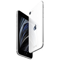Iphone SE (2020) 64GB Slim Box White