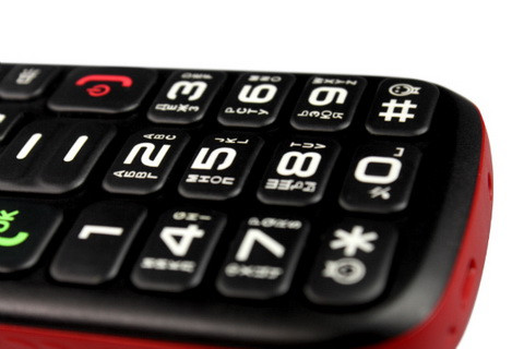 Бабушкофон с большими кнопками, крупным шрифтом, кнопкой SOS и фонариком, ID71С - фото 6 - id-p76089778