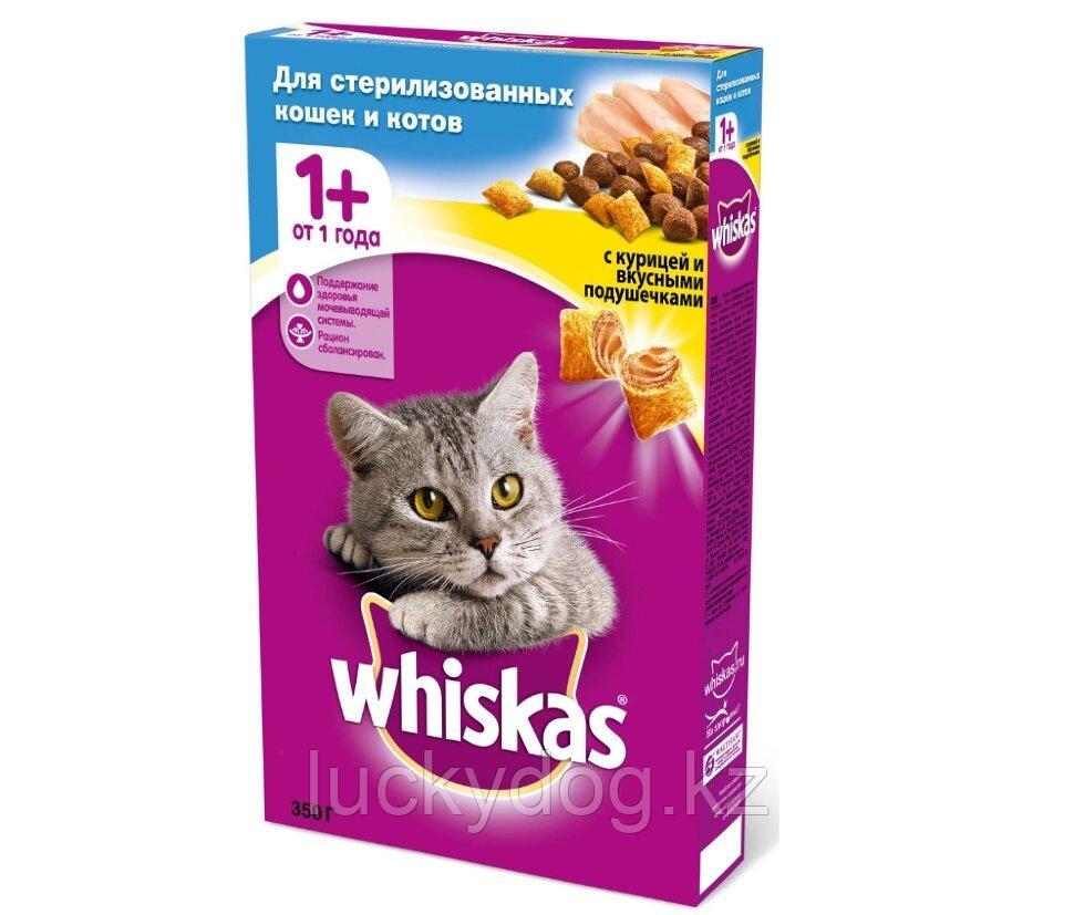 Whikas Вискас для стерилизованных кошек с курицей и подушечками 0,35 кг