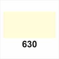 Цветные пленки Color Cropland- 630