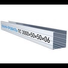 Профиль "KNAUF" стоечный 50*50,толщина 0,6 мм