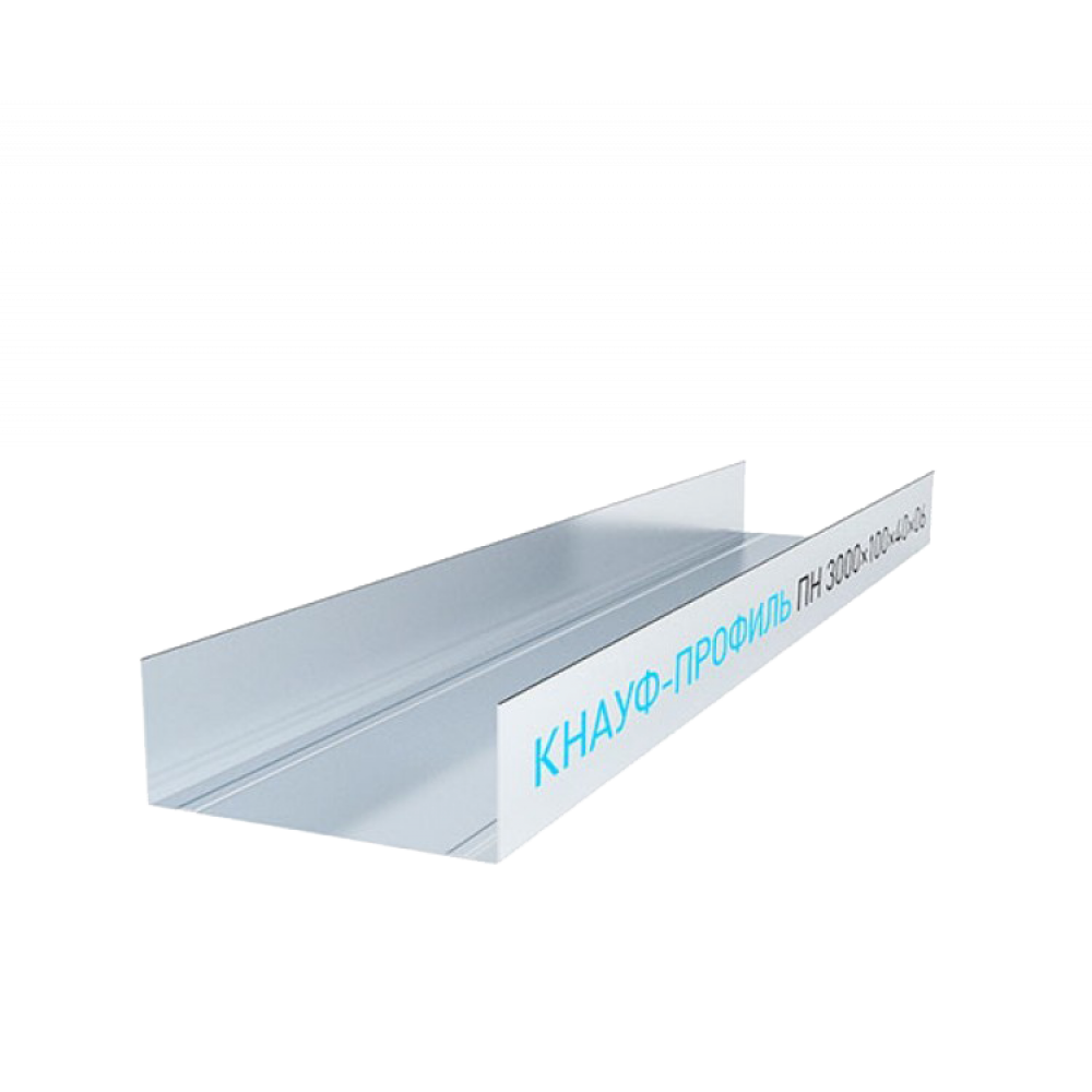 Профиль "KNAUF" направляющие 100*40, толщина 0,6 мм