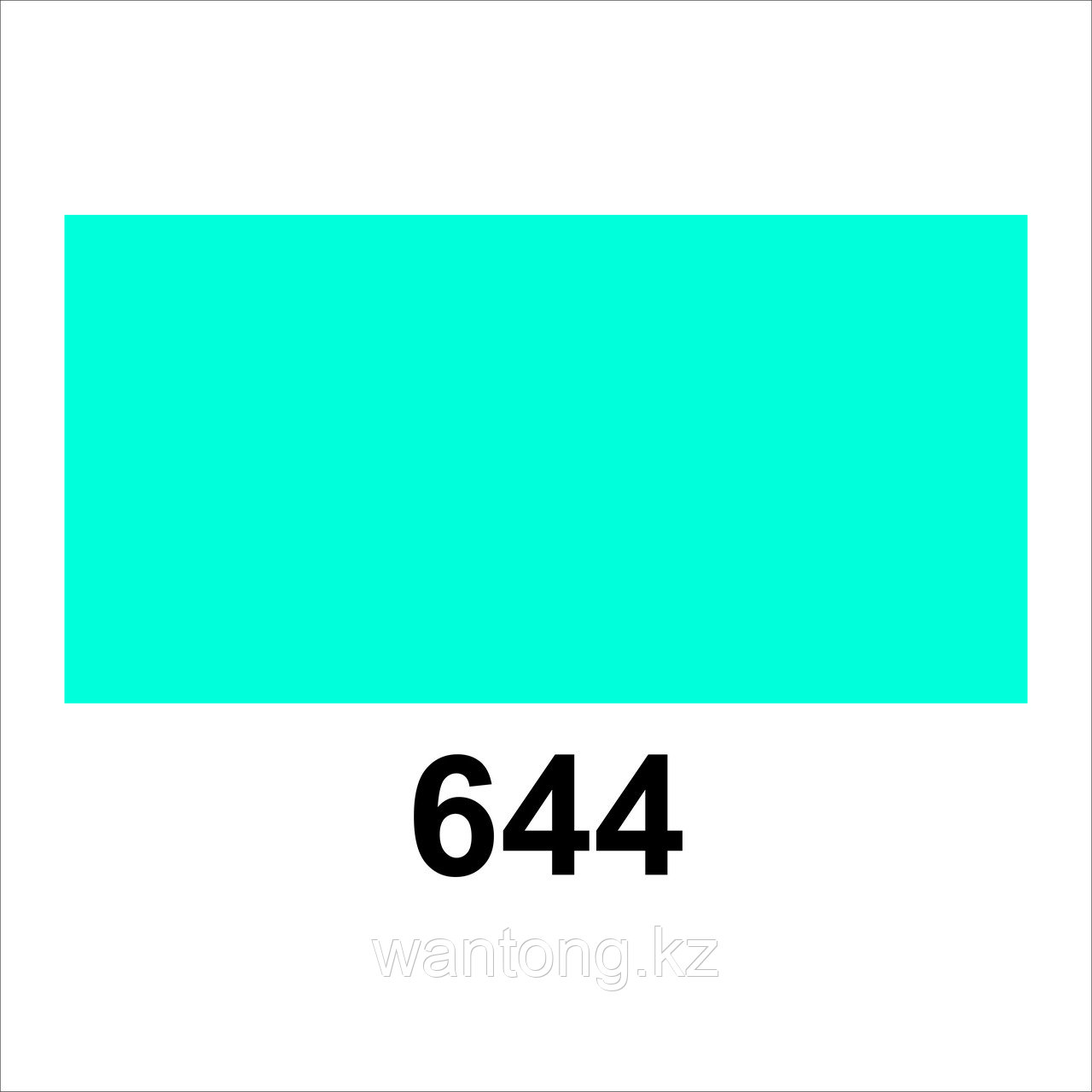 Цветнные пленки Color Cropland- 644