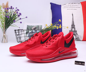 Nike Air Max 720 Black Rainbow