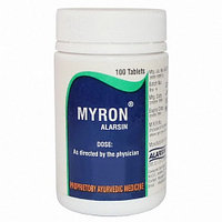 Мирон Женское здоровье (Myron ALARSIN), 100 таб. кандидоз, молочница, эндометрит, бесплодие