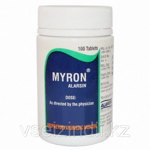 Мирон Женское здоровье (Myron ALARSIN), 100 таб. кандидоз, молочница, эндометрит, бесплодие - фото 1 - id-p76119583