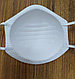 Респиратор FFP2 без клапана, фото 2