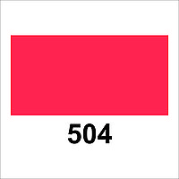 Цветнные пленки Color Cropland- 504(МАТОВЫЙ)