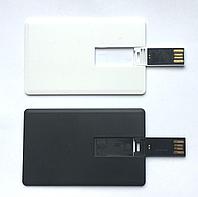 Флешка визитка 8 гб