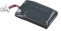 Аккумуляторная батарея Poly Plantronics Battery C540 (86180-01)
