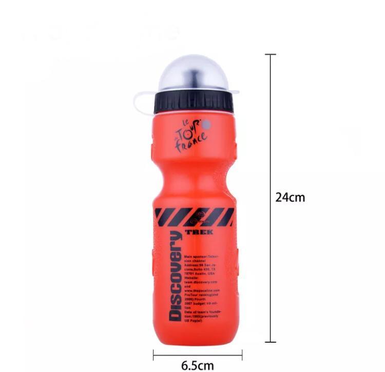 Спортивная бутылка для воды Le Tour de France 650 мл - фото 2 - id-p76126113