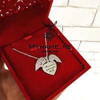 Ешектен жалау Прокопьевскідегі Ясная Полянадағы секс