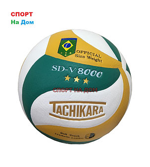 Волейбольный мяч Tachikara SD-V8000 (Япония), фото 2