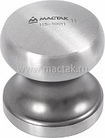 МАСТАК Поддержка (наковальня) литая №11, "круглая печать" МАСТАК 115-10011