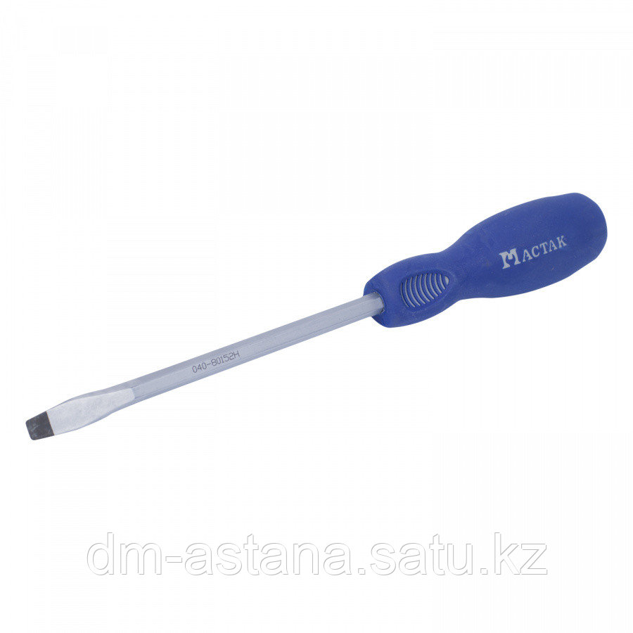 МАСТАК Отвертка шлицевая Slotted 8.0 x150 мм, силовая, держатель МАСТАК 040-80152H