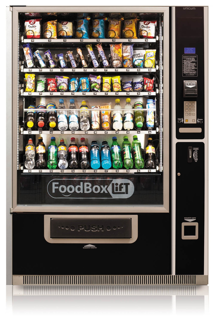 Торговый автомат FoodBox Long Lift