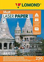 Бумага для лазерной печати CLC A4 250g 150л Matt DS L0300441 dual-side(6п.в кор)