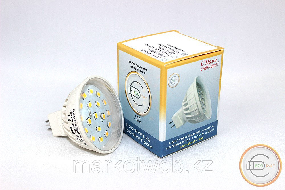 Лампа Светодиодная Лед LED - JCDR MR16 цена от 260 тенге - фото 2 - id-p76147563