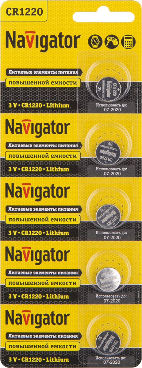 Элемент питания NBT-CR1220-BP5 94 778 Navigator - фото 1 - id-p75499236