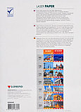 Бумага А4 для цветной лазерной печати Lomond 130g Матовая, фото 2