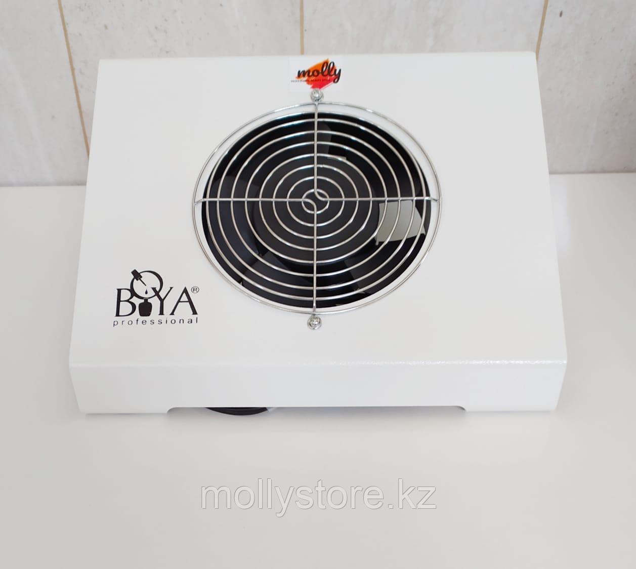 Вытяжка 65W для маникюра металл Boya