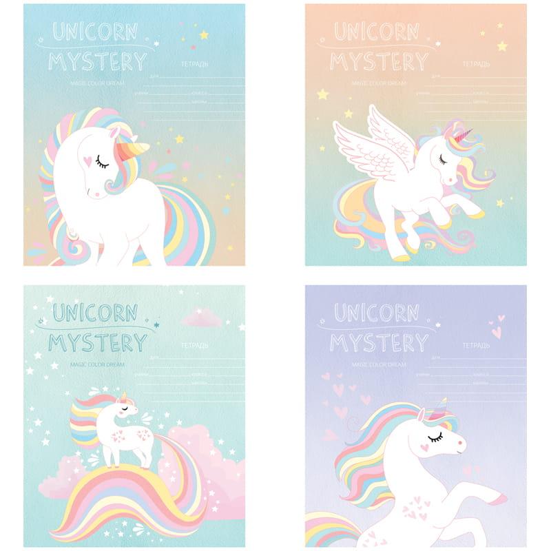 Тетрадь 48л., А5, клетка ArtSpace "Рисунки. Unicorn mystery"