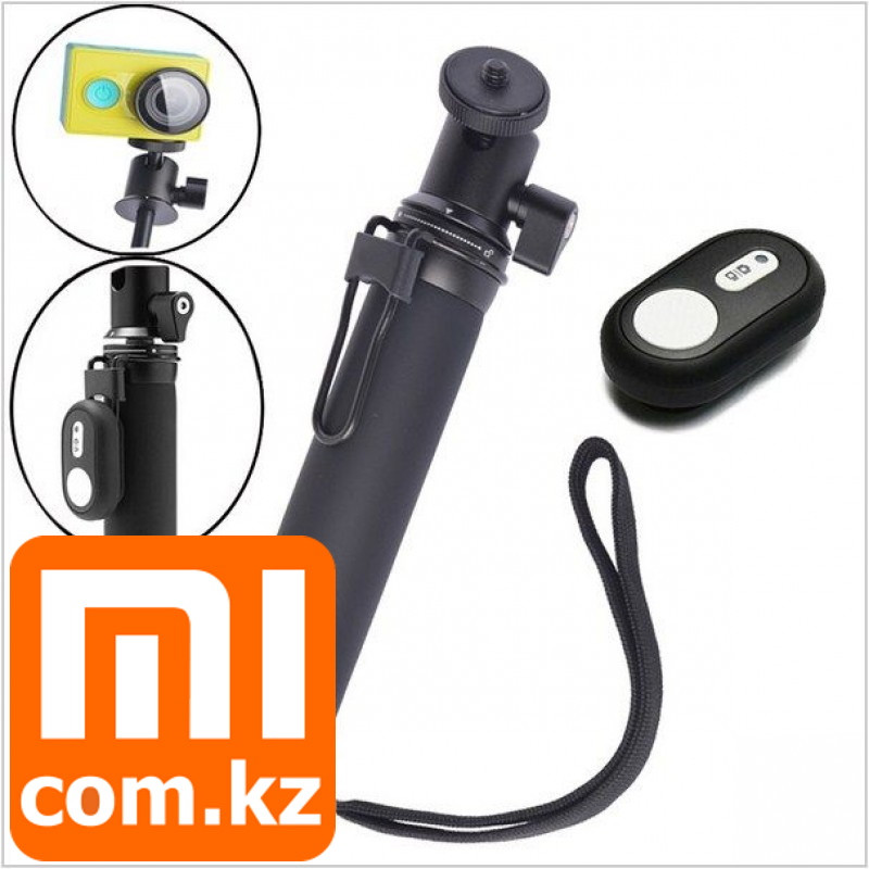 Монопод для экшн-камеры, Xiaomi Action camera Selfie-Stick, с Bluetooth пультом Арт.4914 - фото 1 - id-p76150965