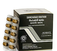 Сахачаради Кватхам, при отёчности ног, болях в пояснице, спине и ногах, варикозе, 100 таб.
