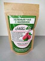 Чай зеленый  листовой с малиной . NEHA .Green leaf tea with RASPBERRIES.100гр. Индия