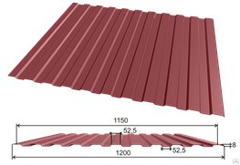 Профиллированый лист С-8 с полимерным покрытием 0,45-0,70мм
