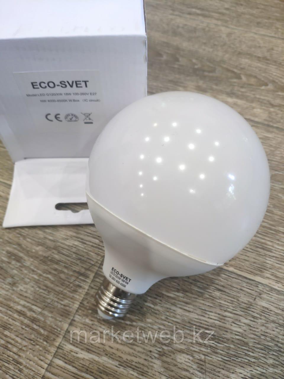 Светодиодная  LED ЛЕД лампа G95 XW 15W  Экосвет, фото 1