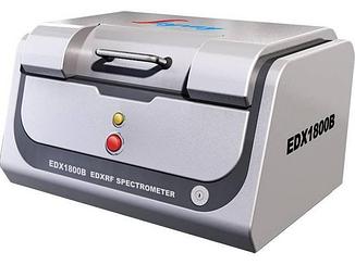 Анализатор спектрометр EDX1800B